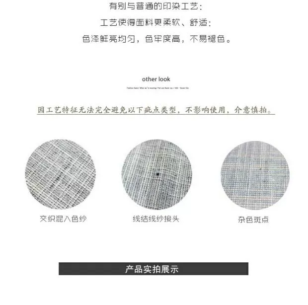 Khăn trải bàn bằng vải cotton và vải lanh Nhật Bản mục vụ đơn giản hiện đại tủ lạnh che khăn màu xám cà phê xanh cà phê bàn ​​bàn khăn trải bàn tùy chỉnh