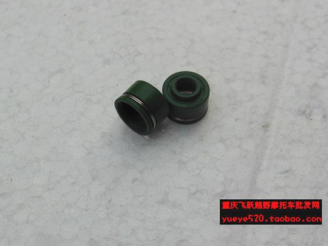Zongshen 150 200 250 engine general valve oil seal off-road motorcycle valve seal