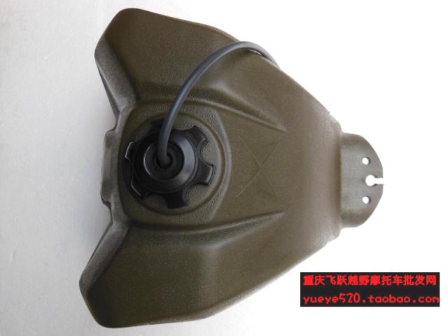 Jialing Cabbage Off - Country Tank Xinyuan Long - distance Tank Cabbage Long - mark Red Army Green Tank Tank