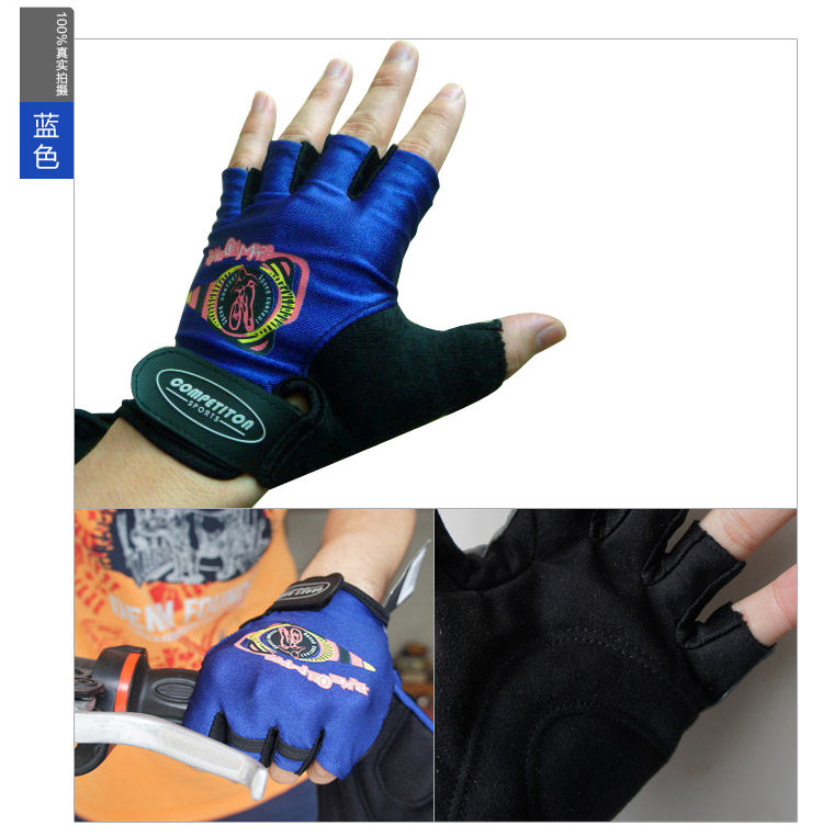 Gants pour vélo mixte - Ref 2239488 Image 13