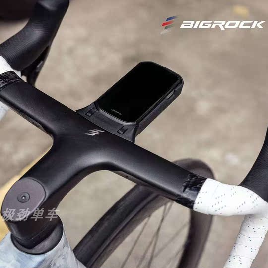 Bigrock公路车二代一体把专用气动整合码表架适配佳明540迈金迹驰