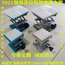 Garbage disposer bracket lift table kitchen waste mixer grinder shock absorption and noise reduction pad adjustable base support silicone aluminum