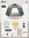 (Большой размер) Темно -зеленые две двери и три окна [Защита от утолщенного солнца] + надувной кровать пакет