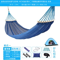 Роскошный синий лед