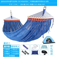 Роскошный синий шел шелк 2