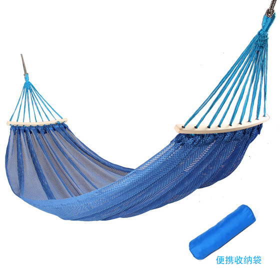 Lutu ice silk hammock swing outdoor single mesh hammock indoor bedroom dormitory double hanging chair adult children