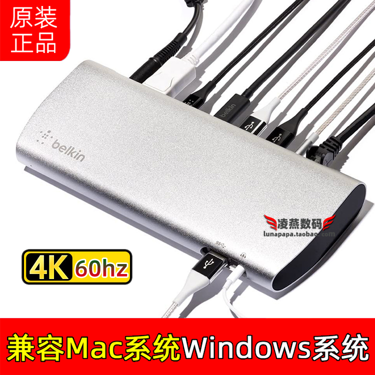 Belkin Thunderbolt 3 Docking Station Apple MacBook Air Pro M1 M2 M3 M4 M5 Belkin Thunderbolt 3 Docking Station Apple MacBook Air Pro M1 M2 M3 M4 M5
