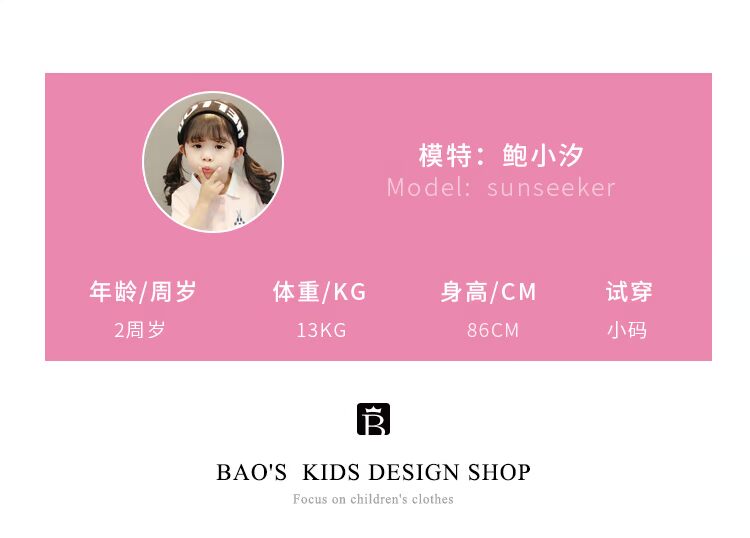 Trẻ em đồ ngủ Xiêm cô gái mùa thu và mùa đông dày lông cừu san hô 1-3 tuổi 0 túi ngủ cotton bé flannel dịch vụ nhà shop quần áo trẻ em gần đây