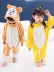 Trẻ em đồ ngủ Xiêm cô gái mùa thu và mùa đông dày lông cừu san hô 1-3 tuổi 0 túi ngủ cotton bé flannel dịch vụ nhà bodysuit chất nỉ bông hàn quốc Áo liền quần