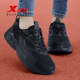 Xtep sports shoes women's lightweight shock-absorbing casual shoes