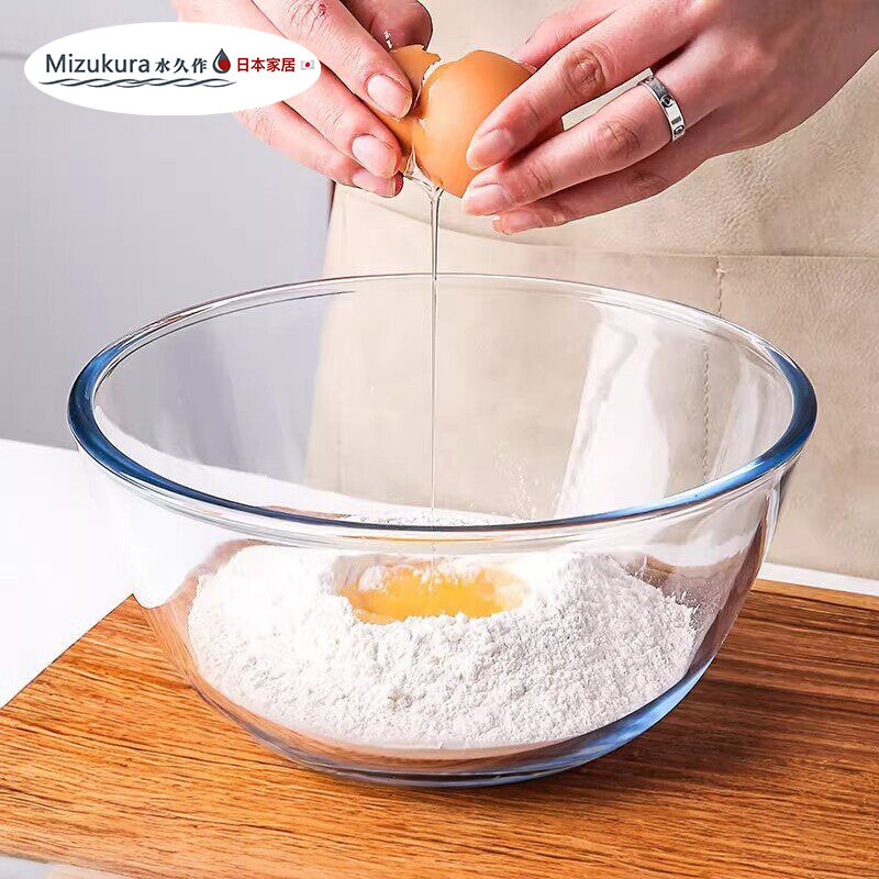 Japanese Mizukura Transparent Glass Bowl, Heat-Resistant, for Home Baking, Extra-Large Size, Dough Kneading Bowl, Salad Bowl Japanese Mizukura Transparent Glass Bowl, Heat-Resistant, for Home Baking, Extra-Large Size, Dough Kneading Bowl, Salad Bowl