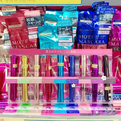 Japanese Flow Fushi MOTEMASCARA Kumano professional mascara slim long thick curl waterproof