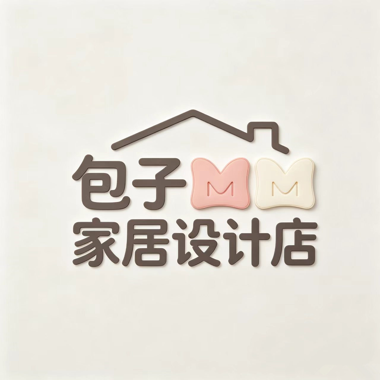 包子MAMI家居设计店的LOGO