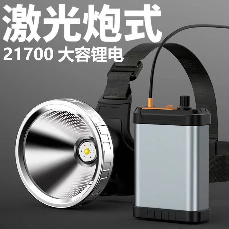 Guangming General G20/G30/G50 Strong Light Rechargeable Ultra-Bright Head-Mounted Lighting Lamp Miner's Lamp Flashlight Outdoor Xenon