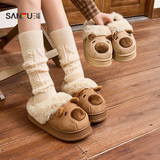 三福 棉拖鞋卡皮巴拉毛绒包跟家居拖鞋  券后25.42元包邮