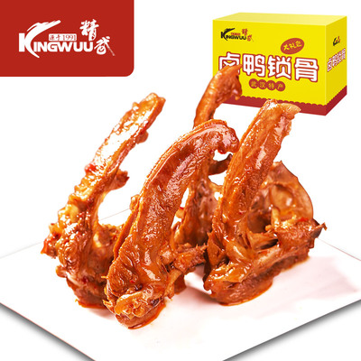 【KINGWUU】精武鸭锁骨180g