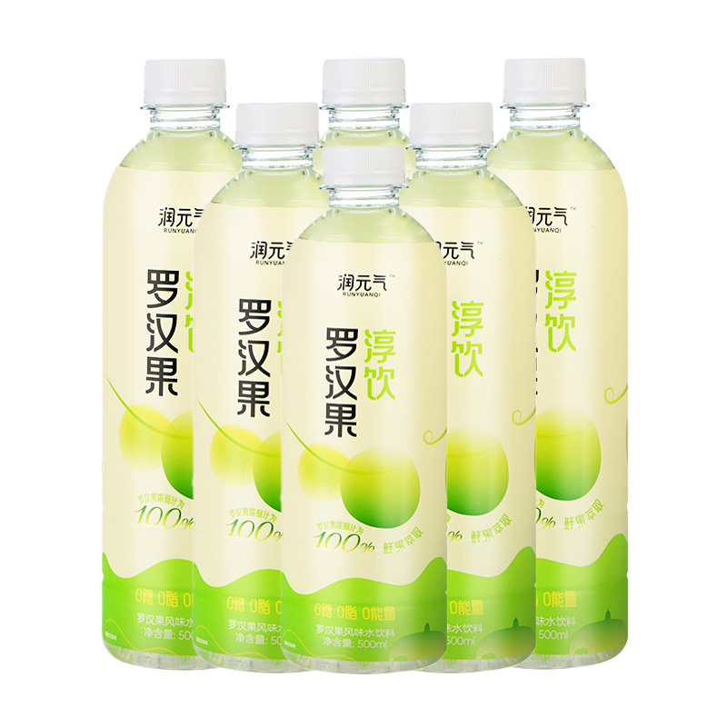 凑单25！润元气罗汉果淳饮500ML*6