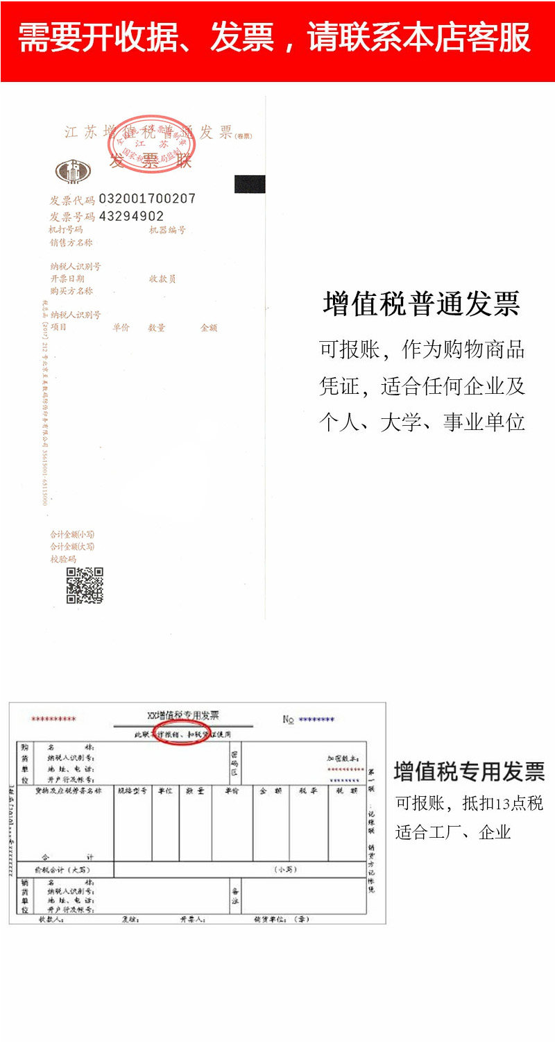 WeChat Picture_20200609161247.jpg