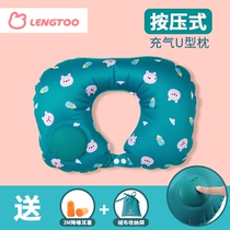 Cold Rabbit baby portable pressing inflatable U-shaped pillow Office nap Long-distance plane travel cute neck pillow