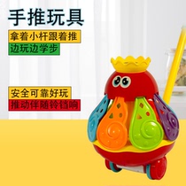 Childrens airplane push push toddler manual stroller 1-3 years old infant crawling toy baby bell duck
