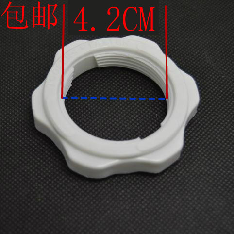 General electric fan accessories mesh knob screw fixed nut fan claw 4 2CM mesh mask lo mother