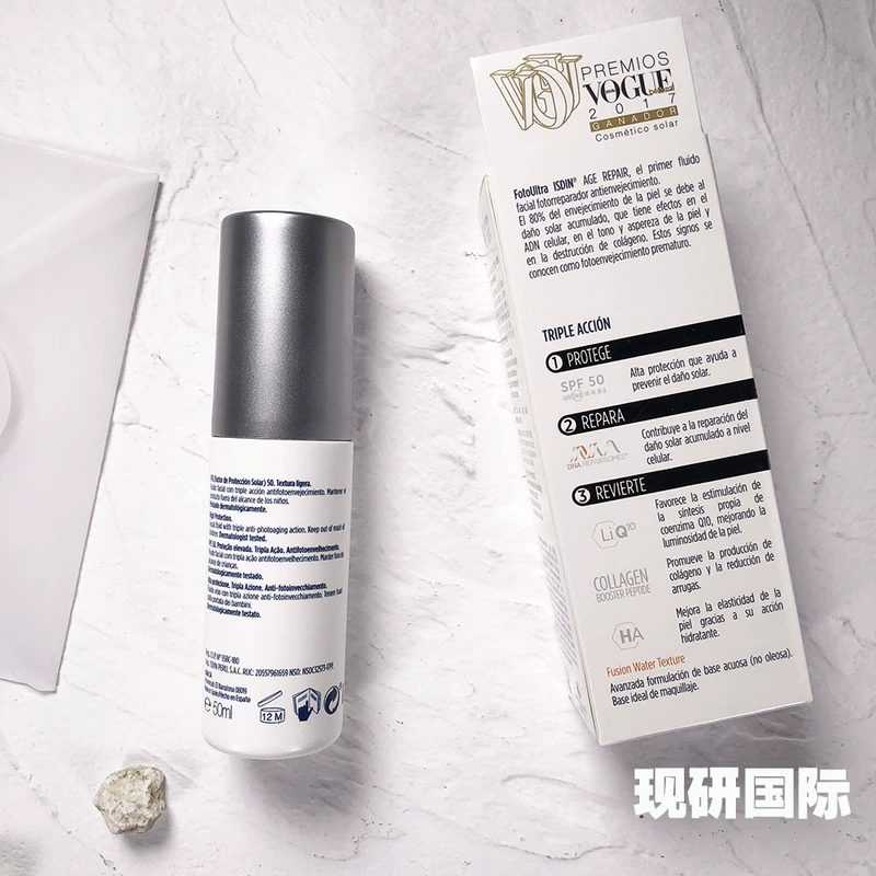 ISDIN Yi Si Đinh Weiguang DNA Repair Water Sensitive Sunscreen Liquid | SPF50 Chống lão hóa cơ bắp nhạy cảm 50ml