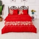 230cm lớn màu đỏ một mảnh nhám dày chăn 200 1,5m đơn chăn giường che đám cưới đôi một gia đình bốn - Quilt Covers