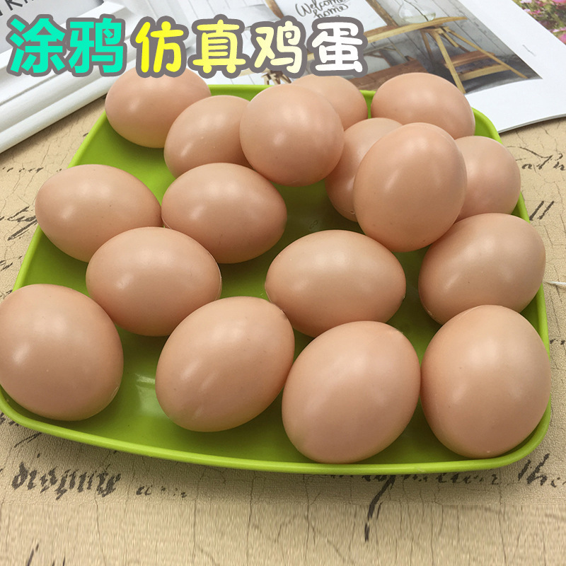 Simulated Eggs DIY Hand-Painted Teaching Aids Toys Kindergarten Painting and Coloring Fake Eggs Early Education Toys Gifts