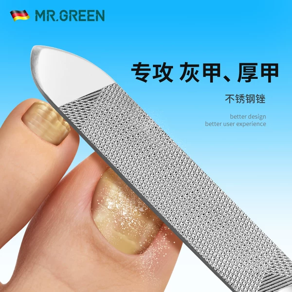 Товары от mrgreen旗舰店