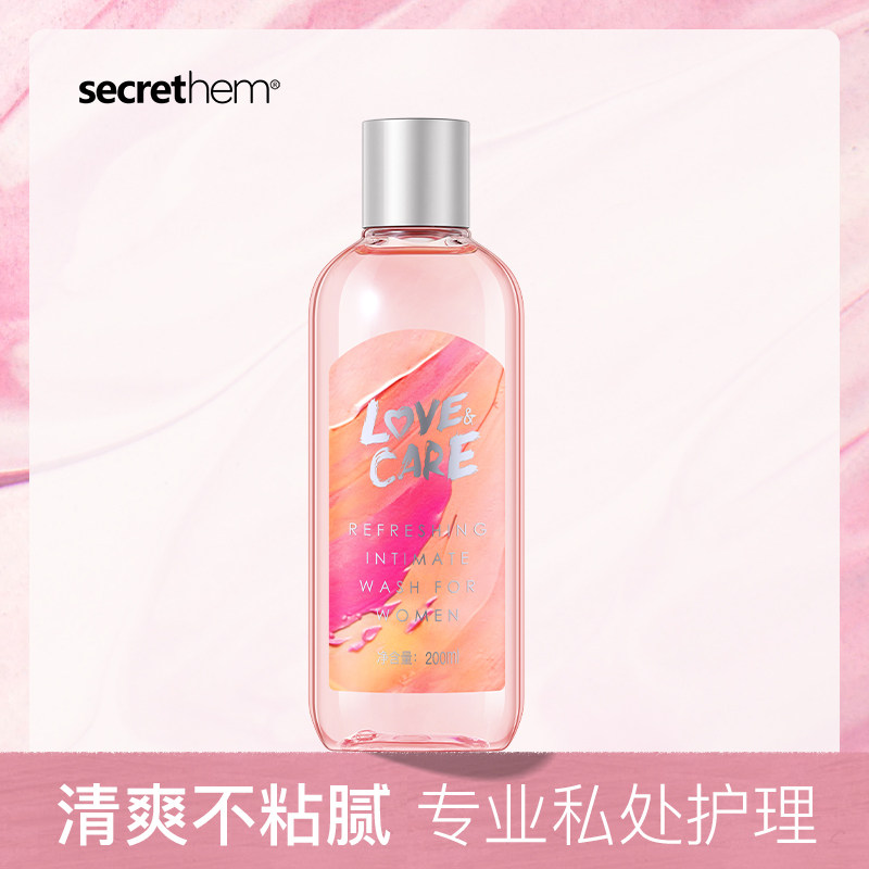 He Secret Ms Private Bacteriostatic Care Fluid Private Lotion Clean Net Taste Woman Private Cleaning Liquid