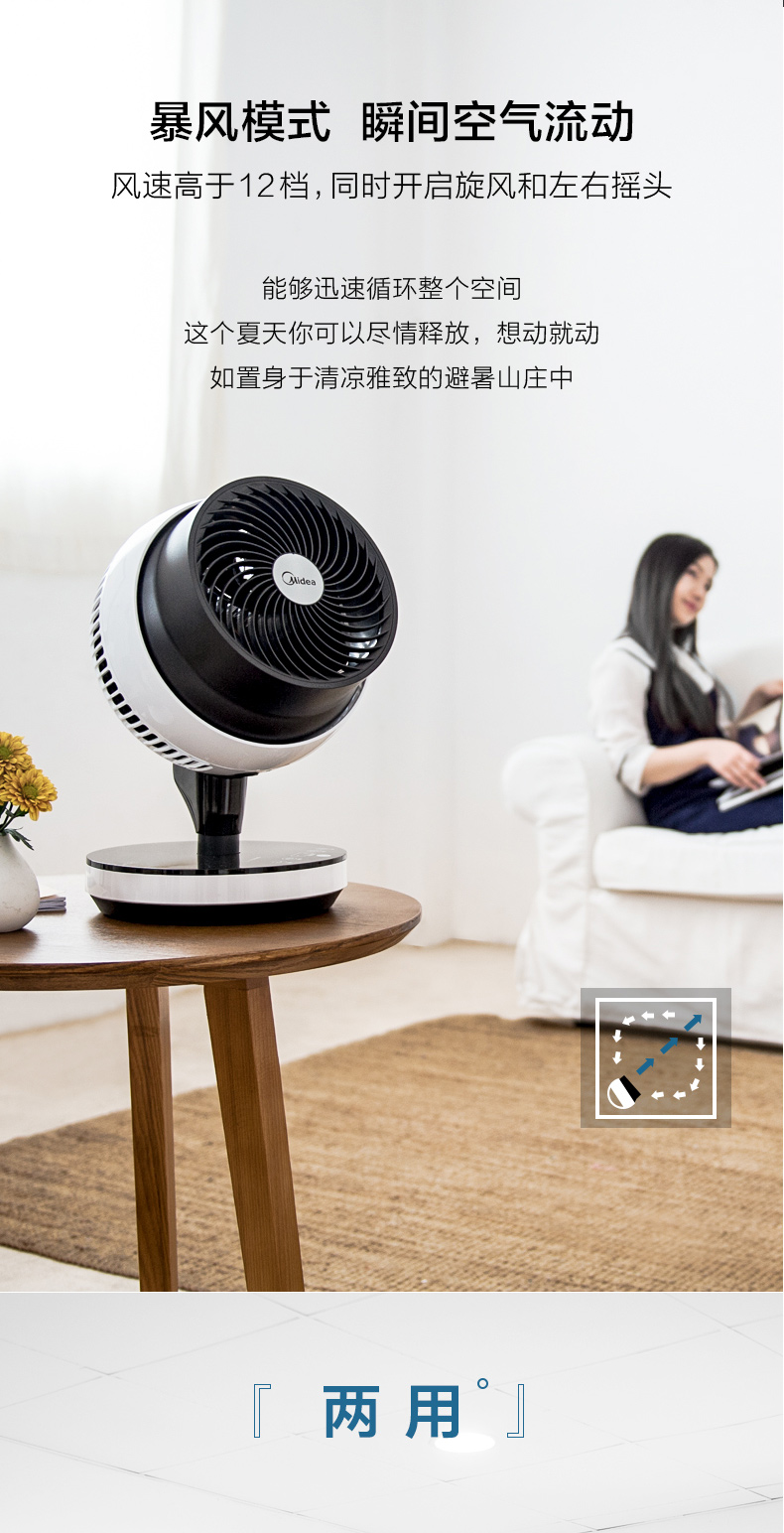 quạt trần senko Quạt điện đẹp điều khiển từ xa quạt đối lưu quạt máy tính để bàn lưu thông quạt GAC18ER GDC18FR FGD18YGR - Quạt điện quạt trần đèn led