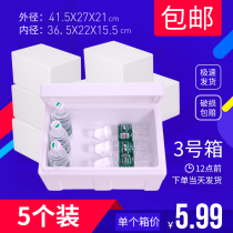 No 3 foam box postal insulation box 10 kg apple fruit grape fresh preservation thickened extra hard express box