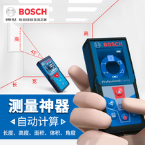 Bosch laser rangefinder Infrared high precision measurement Electronic ruler measuring room distance instrument Handheld tool Outdoor