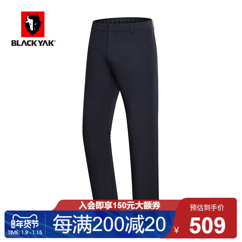BLACKYAK Break Men's Stretch Casual Pants Daily Basics not easy to wrinkle men's pants SEM101