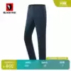 BLACKYAK outdoor men's climbing trousers hiking mountain sports leisure trousers men SZM107