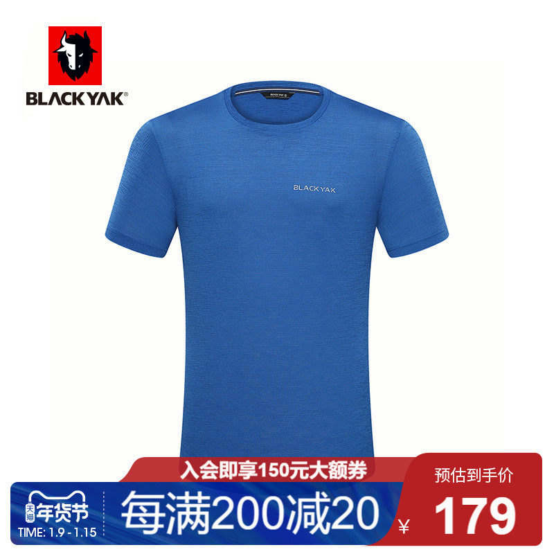 BLACKYAK break outdoor sports round neck short sleeve T-shirt men's stretch climbing running T-shirt SZM259