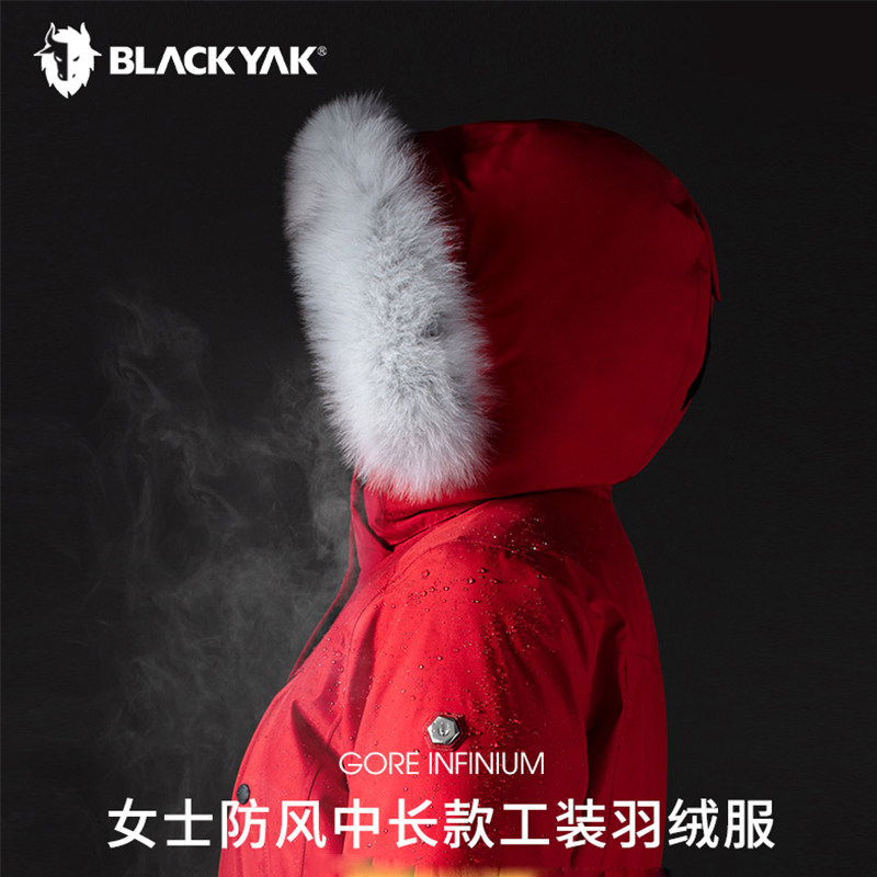 BLACKYAK Bouleach Ladies windproof frock down jacket with long version of warm goose down clothing female FZW388W