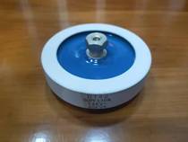 DT80 DT80 50PF -10% 14KV 14KV 40KVA High frequency machine High-week wave high-pressure ceramic porcelain dielectric container