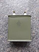 CZ82 CZY-L 0 22UF 8000V 8KV High frequency high-pressure sealing paper-medium oil-immersed capacitor