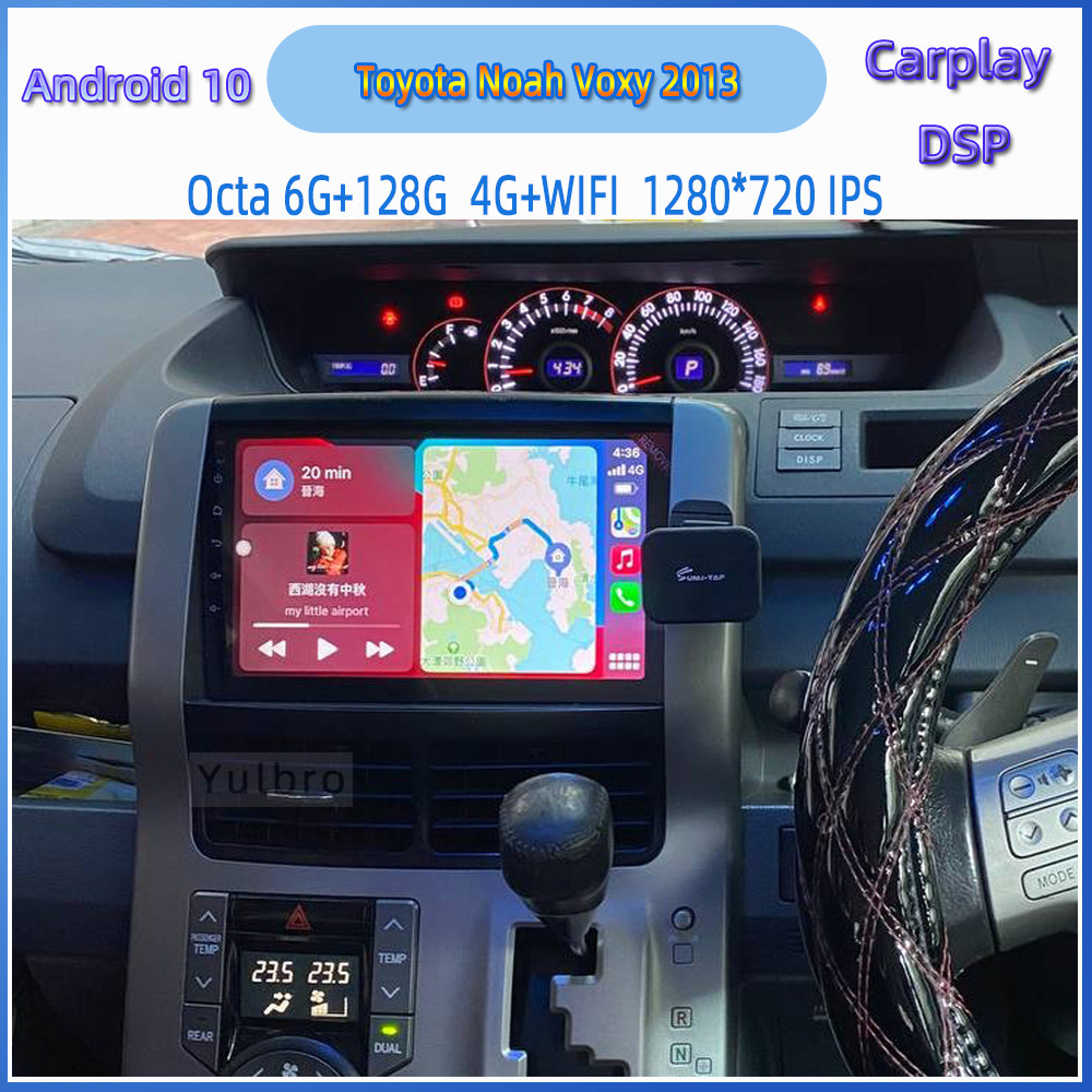 Suitable for overseas Hong Kong, Macao and Taiwan Toyota Noah NOAH VOXY left and right peptides Tuned 8 Nuclear Android onboard navigation