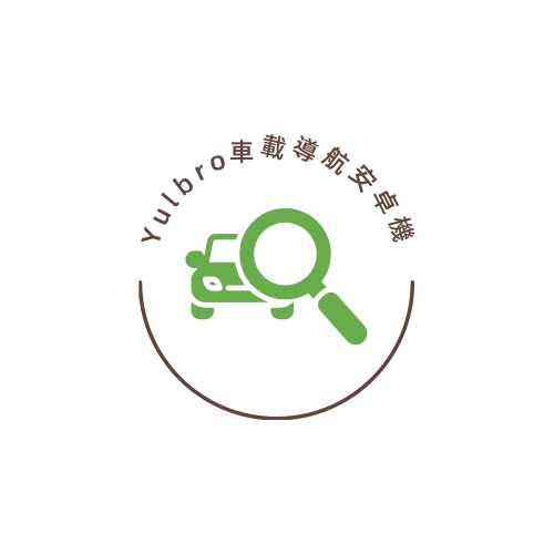 Yulbro車載導航安卓機