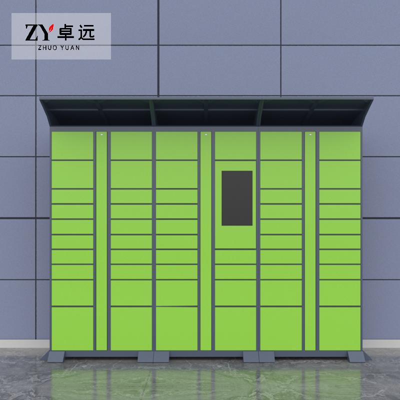 Intelligent express cabinet Fengchao Community School self-pick-up cabinet storage and mailing cabinet Cainiao dispatch cabinet shared network cabinet