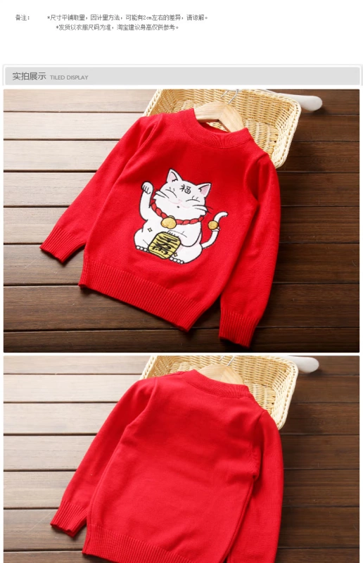 Cô gái Mèo may mắn Turtleneck Plus Áo len đỏ nhung Hàn Quốc Cha mẹ và trẻ em Mặc mùa thu và mùa đông Trẻ em Em bé Gia đình Ba Gói áo váy gia đình