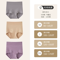 [3 кусочки платья] серый+цвет абрикоса+фиолетовый