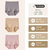 [3 кусочки платья] серый+цвет абрикоса+порошок лотоса