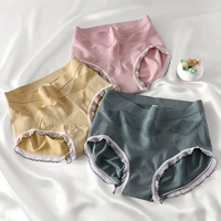 Зеленый, желтый, розовый