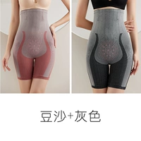 Фасоль+серая