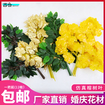 Wedding simulation plant over glue Banyan tree leaves fake leaves plastic leaves wedding props wedding decoration green plant