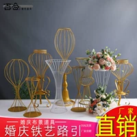 Mới cưới sắt rèn hoa cưới bàn chính bình hoa vàng rỗng eo nhỏ hoa sắp xếp đường - Vase / Bồn hoa & Kệ chậu nhựa dài trồng cây