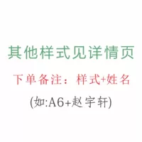 Мальчики другие стили примечание + стиль